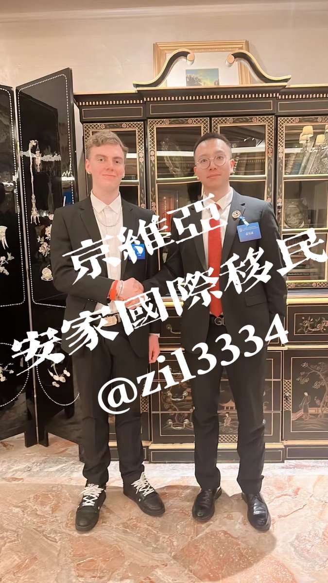 zil3334's tweet photo. 今日我司负责人与英联邦北京主席:雅·扎赫拉·巴巴·吉达女士、泰国前副总理 国防部长 陆军司令：侧他, 泰国亲王 :秉卒拉 AUSTIN CHADWICK王子等亲切会晤，并获得泰国国王勋章🎖️、英联邦 移民顾问使者称号🎉🎉#Melania #Silksong #DonSnoreleone #WNBA https://t.co/JxObnB1nKI