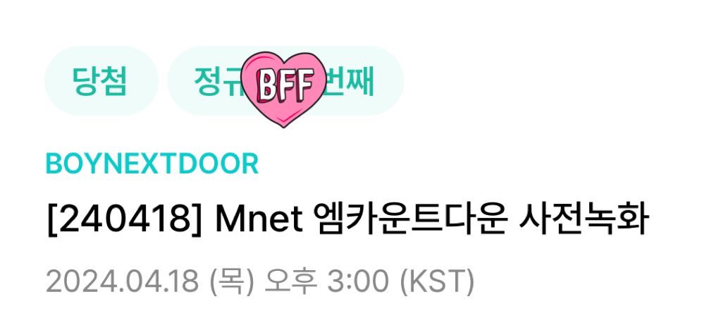 드가자