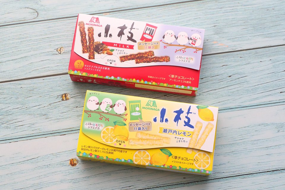 daily_simaenaga's tweet photo. 森永の小枝のパッケージが可愛い小技ポイントいっぱいで大変良かったです。 https://t.co/QyjXjKt0sV