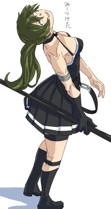 シャフ度 