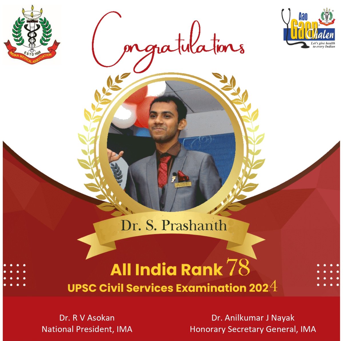 Indian Medical Association tweet media