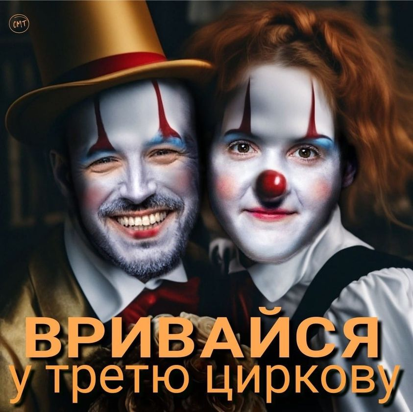 Донецкий бандеровец (@viktor23404370) on Twitter photo 