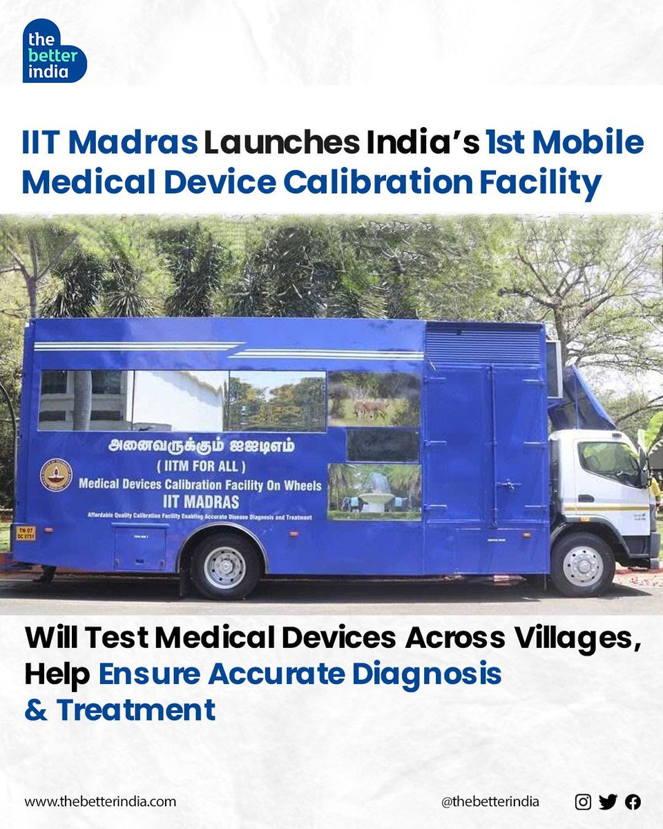 IIT Madras has launched India’s first medical devices calibration mobile facility under its ‘Anaivarukkum IITM’ (IIT-M for all) initiatives

#IITMadras #IIT #firstinindia #medicalcare #medicaldevices #Initiative 

[IIT Madras, IIT, First in India, Medical Care, Medical Devices]