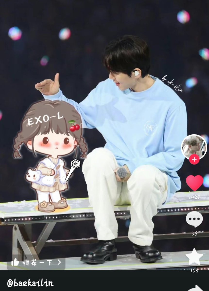 Begini kah yang di bayangkan baekhyun ??😭 cutee😭🤏🏻