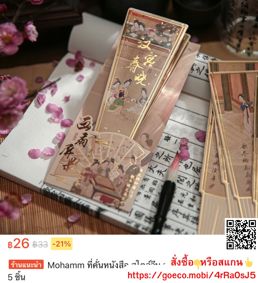srstudent2564 tweet media