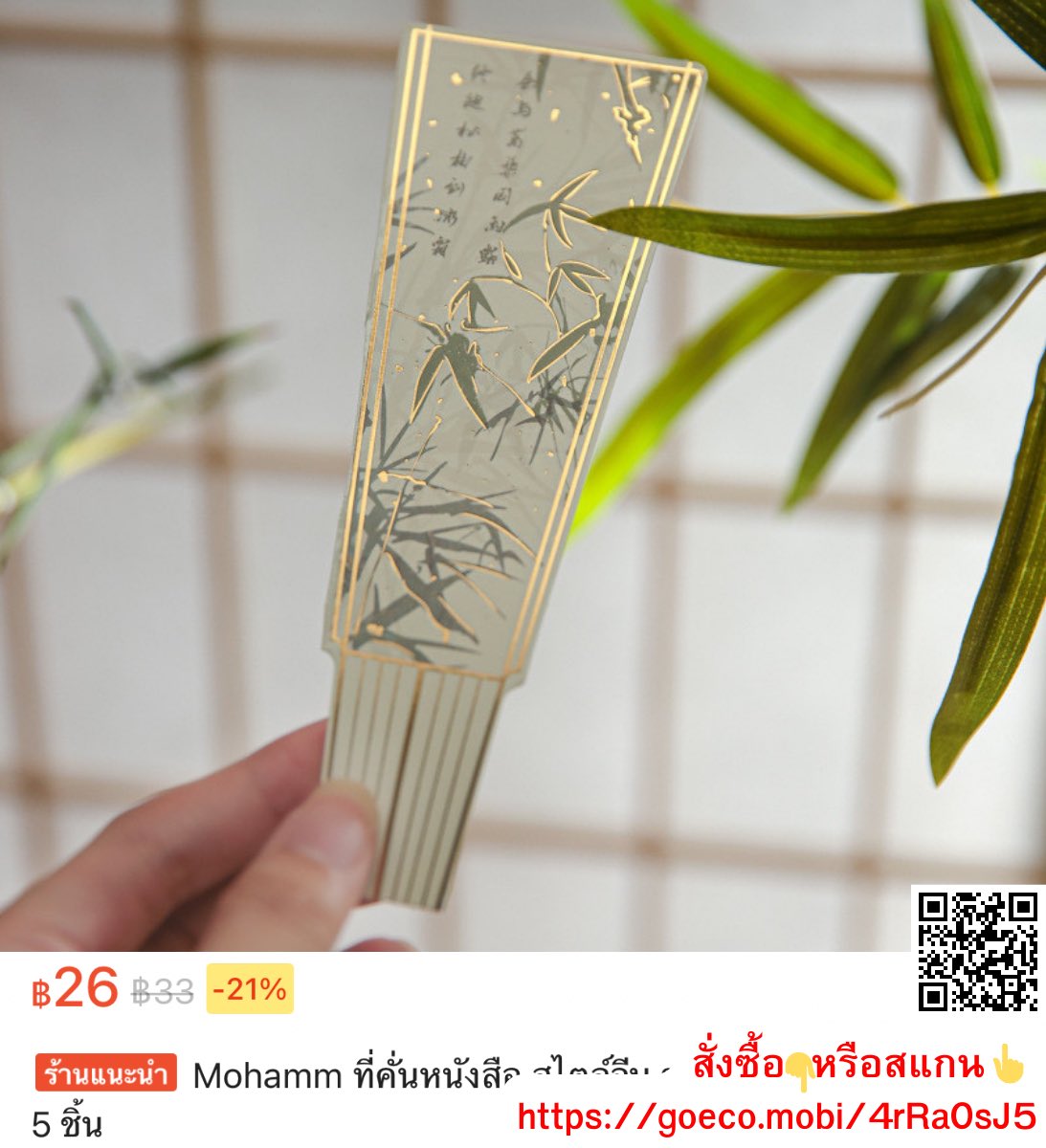 srstudent2564 tweet media
