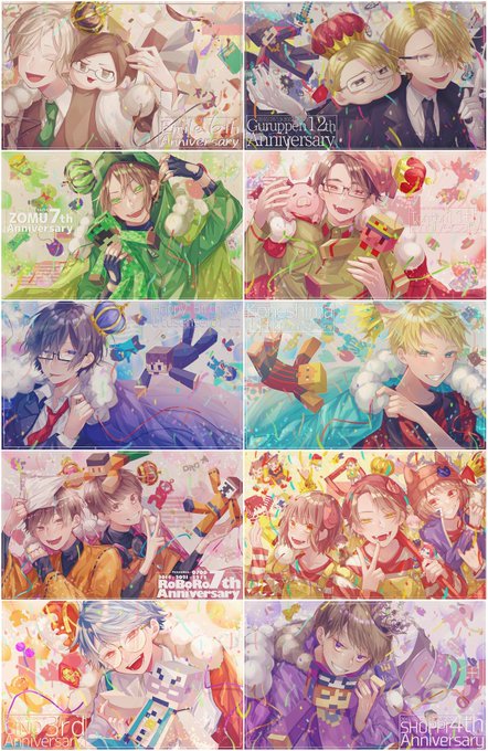 #対になってる絵をあげる

最早なつかし 