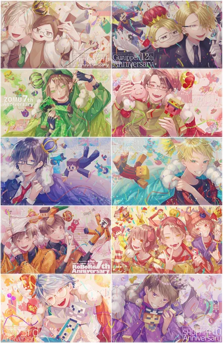 #対になってる絵をあげる

最早なつかし 