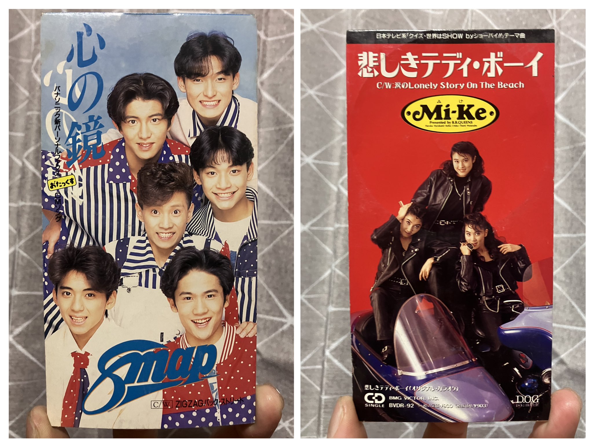 Deemi / 大ネタ使い！レア プロモシングル CD Deemi / 大ネタ使い！レア プロモシングル CD