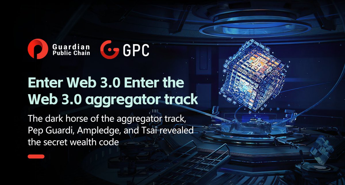 GPC__Global's tweet photo. Guardian Public Chain will take you into the world of WEB3, and community airdrop mining will bring a large number of community users, so we call it an aggregator, and also call it a vast traffic portal! https://t.co/A9PLR0hmQ6