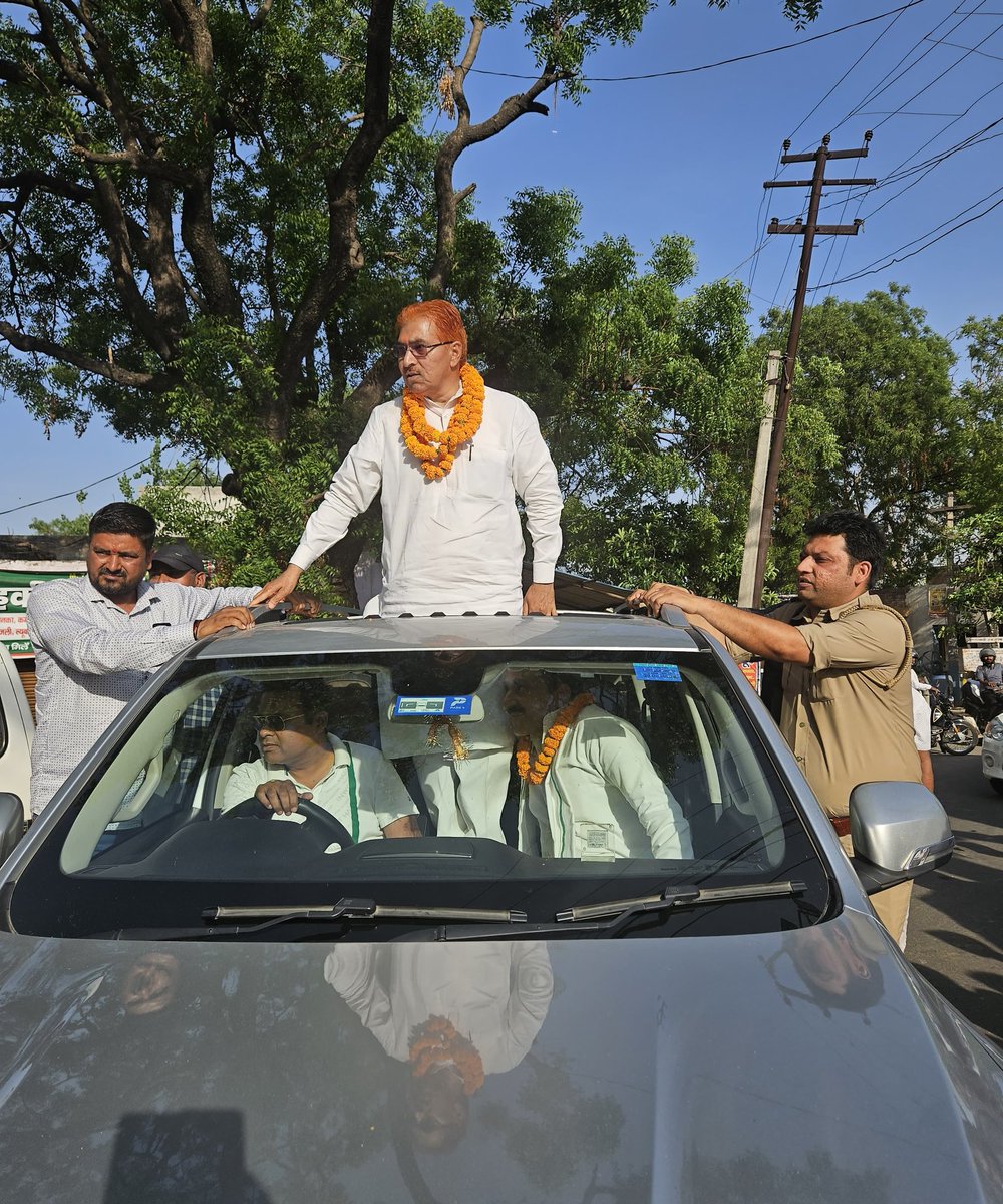 माननीय विधायक मदन भैया जी ने बागपत विधानसभा में त्यागी समाज के गांव कहरका, मुकरी, घटोली, दत्त नगर, ओगटी सैदपुर, दौलतपुर और पिलाना गांव में रोड शो कर बागपत लोकसभा से राष्ट्रीय लोकदल एवं भाजपा के संयुक्त प्रत्याशी डॉ राजकुमार सांगवान जी को भारी बहुमत से विजयी बनाने की अपील की।…