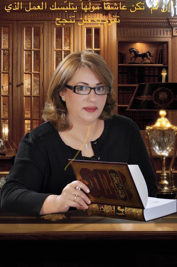 gharidsh's tweet photo. في حياة كل منا حبٌّ كبير عاشه بكل تفاصيله، وقد يثمر الحبّ ثمرة جميلة نعتز بها وترافقنا بقية عمرنا.. عشقت  ابن منظور والزَّبيدي والفيروزآبادي الذين رافقوني سنوات لأنجز عملي هذا وهو أحبُّ أبنائي إليّ، وأهديه للدكتور عبد العزيز خوجة الذي بفضله أبصر هذا العمل النور. https://t.co/B60yAeT3XH