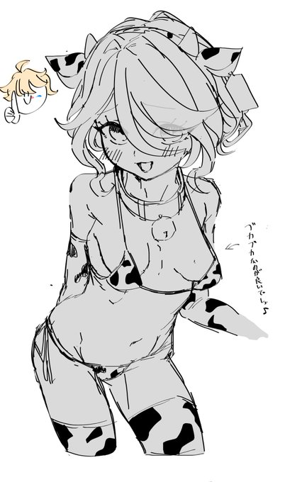 とりまラフなんですが...
ヤバイ........? 