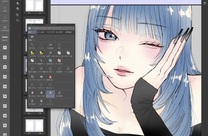 爪は長ければ長いほどかわいいですからね 