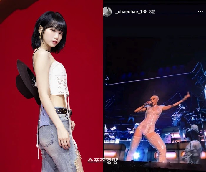 Chaewon posts and deletes clip of Doja Cat giving the middle finger dlvr.it/T5Zqgy