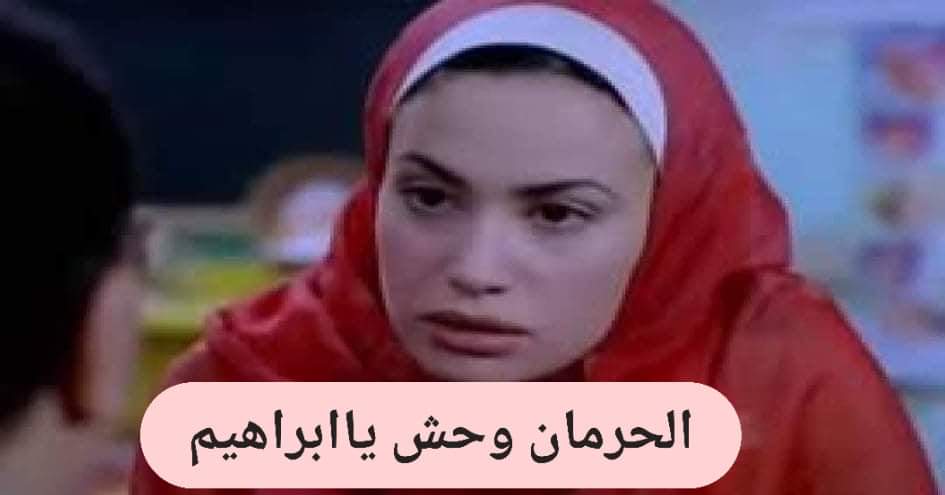 ❤️🦅 الأهلي فوق الجميع🦅❤️ tweet media