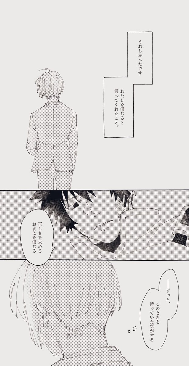 (2/3) 