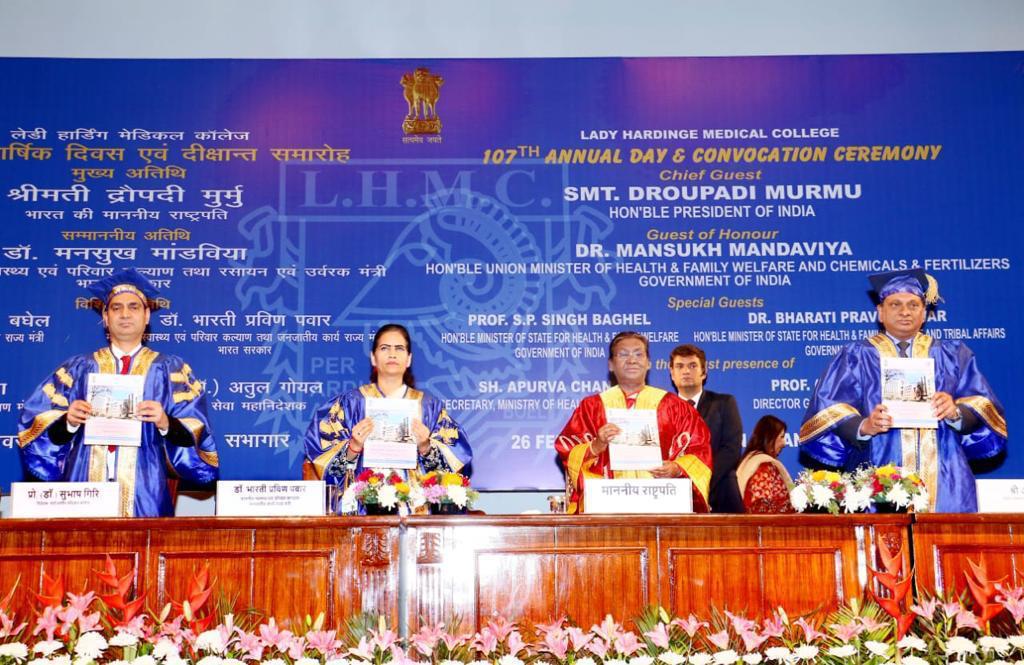 ProfSubhashGiri's tweet photo. @rashtrapatibhvn We're blessed to have The Hon President of India Smt Droupadi Murmu ji! at our Institute the LHMC New Delhi.
Thank you Madam The President of India.
https://t.co/C1zmCPFxEY https://t.co/wW5LyBi0fE