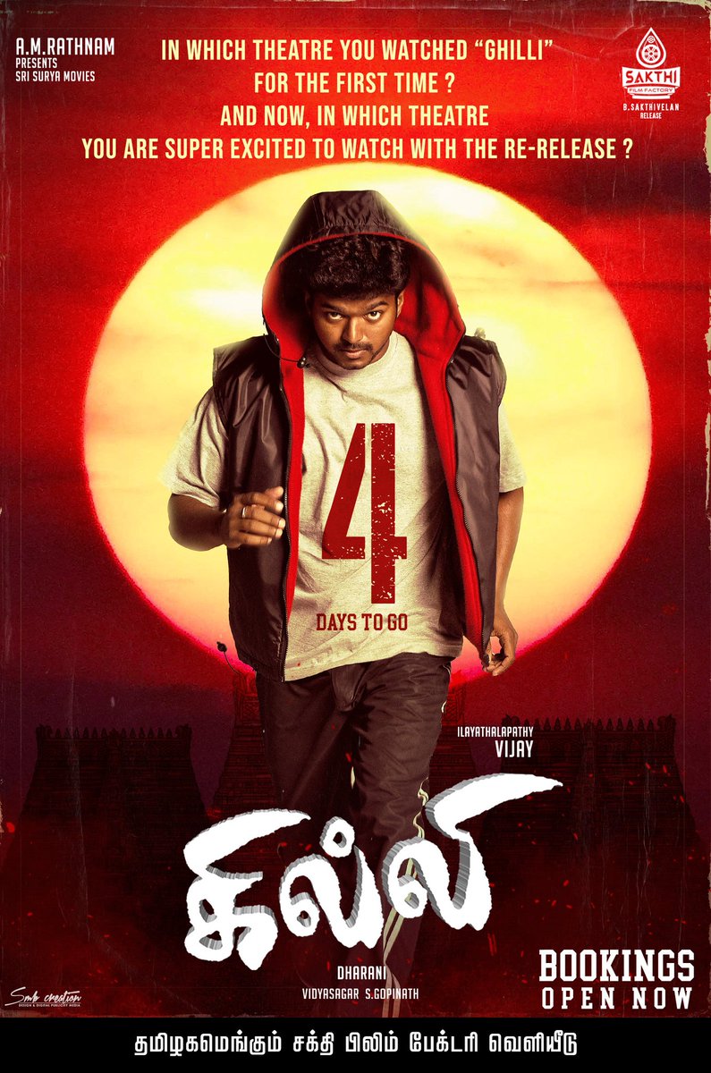 Shanthi_Theatre's tweet photo. #Ghilli Bookings on full swing 🥳 This movie has huge hype, even like a new movie. It will be the biggest opening among all re-released movies.

#ThalapathyVijay #GOAT𓃵 #GhilliReRelease @actorvijay @trishtrashers #Dharani https://t.co/tFisKVSEUP