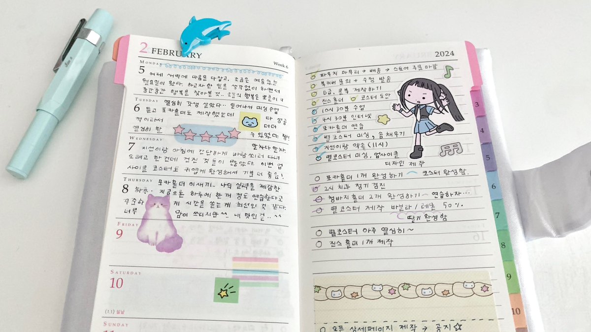 jin_e__d's tweet photo. ▫️양지사 레이디스 48
연초부터 매일 쓰고 있는 작은 다이어리로
먼슬리, 위클리, 프리노트 구성입니다.

위클리 왼쪽은 간단한 일기 / 
오른쪽엔 투두리스트로 사용했고
다 좋은데.. 촌스러운 표지가 단점이라 
북커버를 따로 사용하고 있습니다.

💡업무용 스케줄러로 추천 https://t.co/PhKZt4xApn