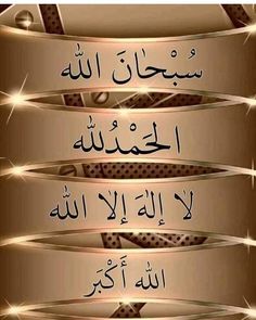 Imtanzeelurrehm's tweet photo. Retweet, it will help you.
#peshawar #islamabad #WorldWar3 #HareemShah
#iPhone #breakingnews #dubai #blkl #Pakistan https://t.co/QfWiHS5laa