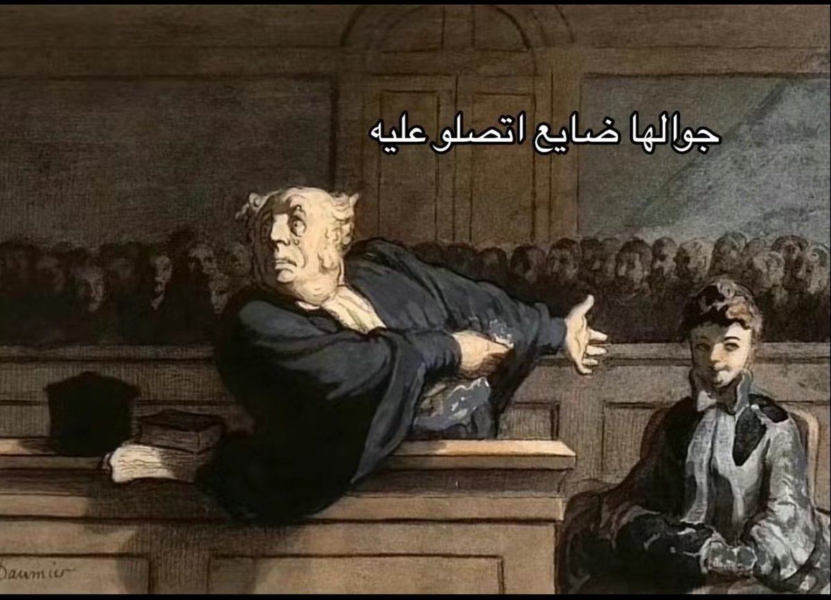 bed0i_'s tweet photo. صدق😭😭😭 https://t.co/5djZgIEi0c