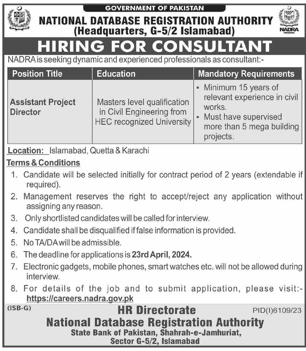 NADRA is Hiring for Consultant