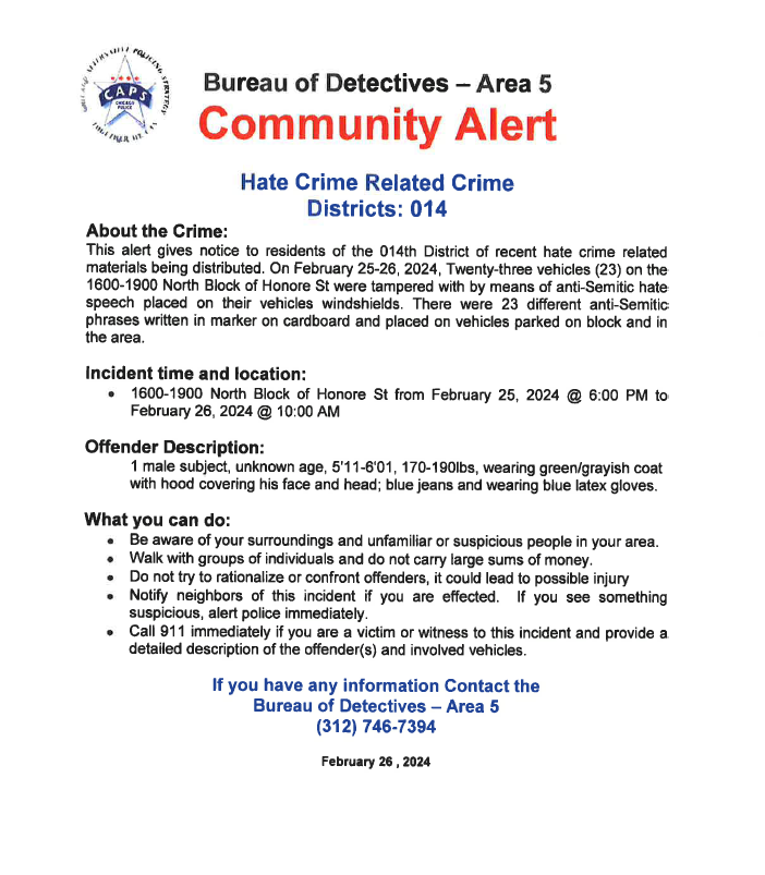 Chicago Police Area 5 Detective Division tweet media