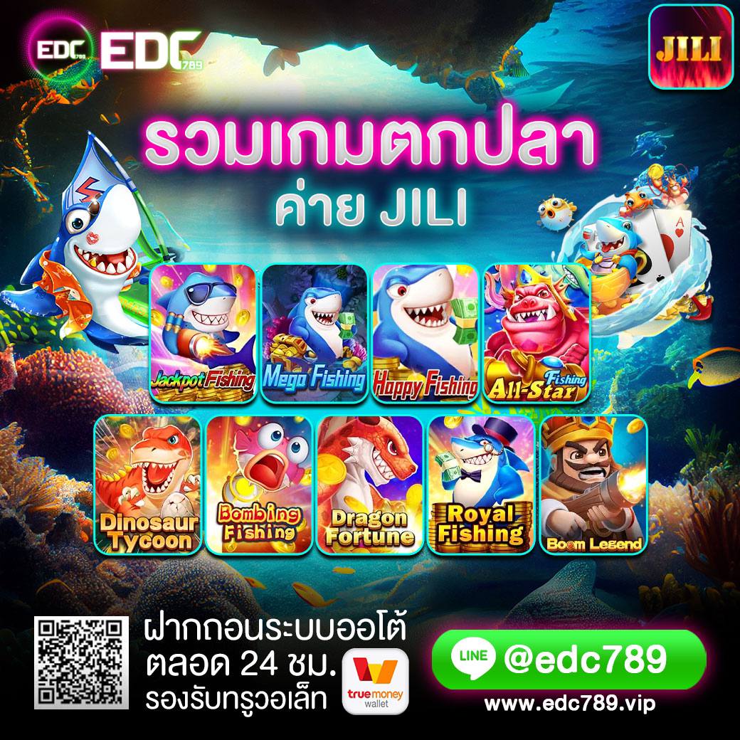 HeiyY63405's tweet photo. รวมเกมตกปลา 😍😍

ติดตามกิจกรรมทุนฟรี 
https://t.co/A0pRtIQcwF

สมัครฟรี 
https://t.co/YkUjUCD4Ag

ทางเข้าlว็บ https://t.co/60dFiZWxle

#EDC789 #ทุนฟรีสล็อต #เครดิตฟรีล่าสุดวันนี้
#PGสล็อต #ได้จริง #ทุนฟรี #ทุนฟรี50 #ทุนฟรี https://t.co/tLJ7PLqJ9h