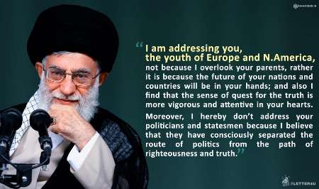 A part of Ayatollah Khamenei's letter to the youth of Europe and America
#LETTER4U