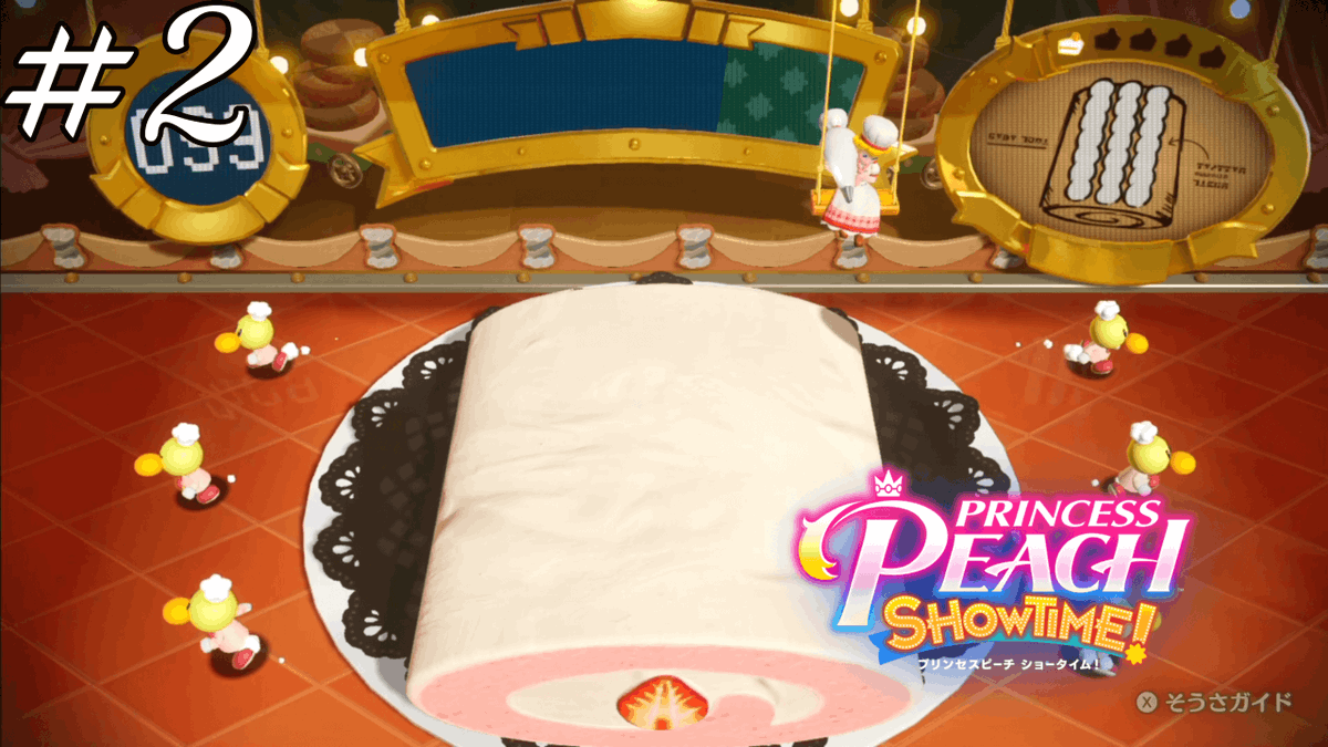 yozora89's tweet image. 動画投稿！
回るな

ケーキ作りって難しいな【プリンセスピーチ Showtime!】＃２youtu.be/D_MPh_5rpwc