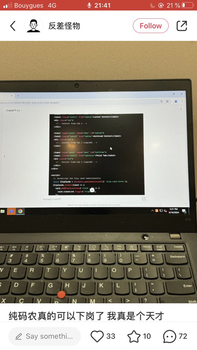 garrulous abyss🌈 tweet media