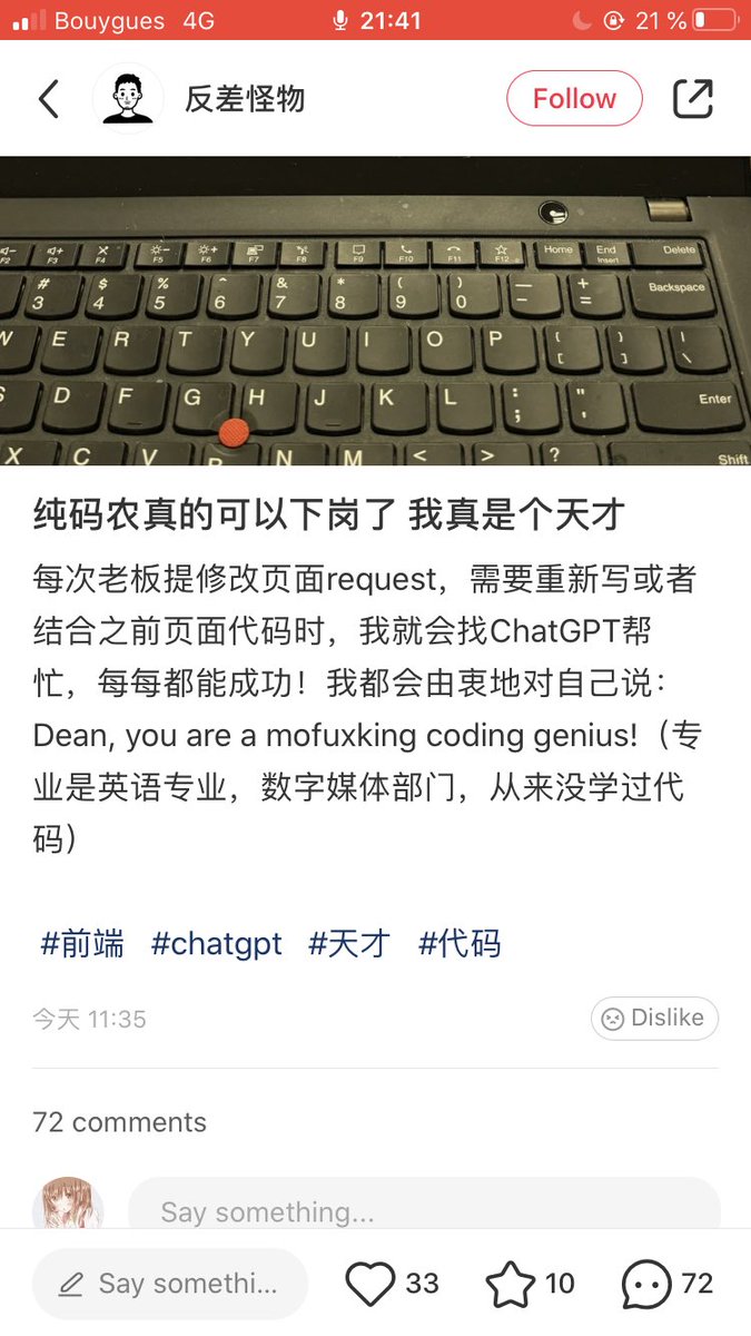 garrulous abyss🌈 tweet media