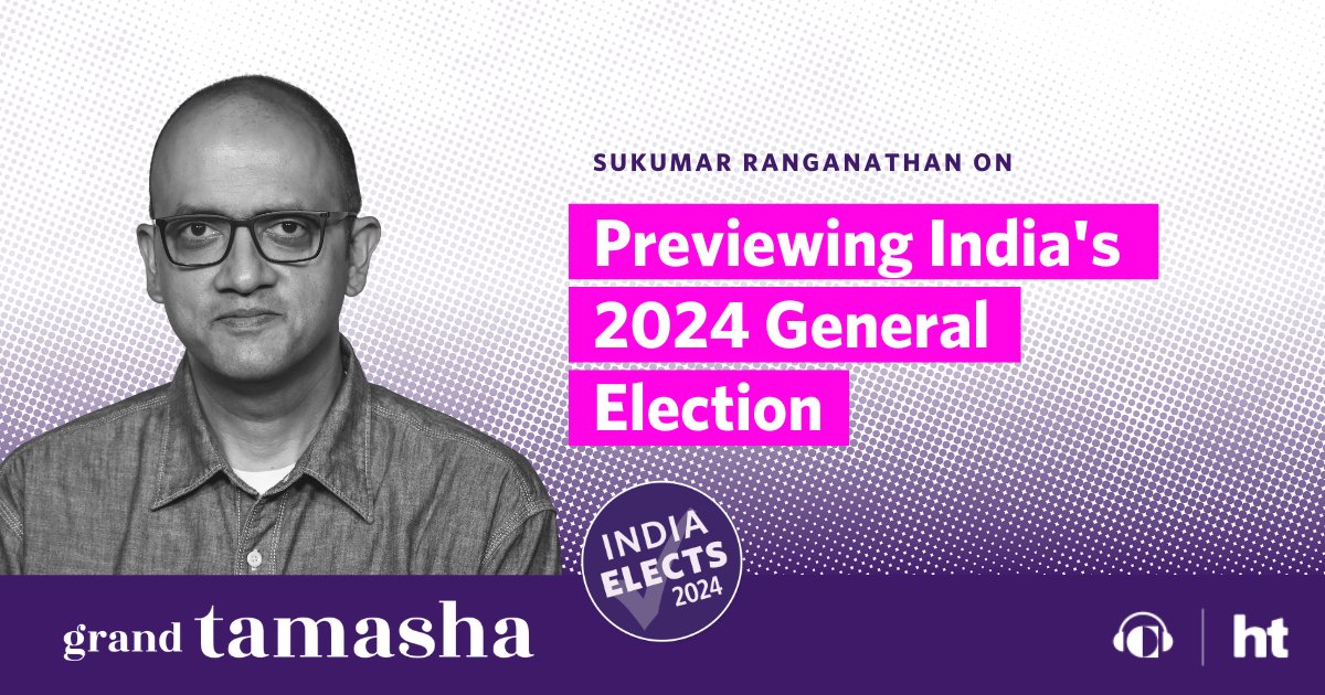 New #GrandTamasha out now: The first phase of India's 44-day general elections begin on April 19. We preview the emerging contest with Sukumar Ranganathan (@HT_Ed), editor-in-chief of @htTweets grand-tamasha.simplecast.com/episodes/previ…