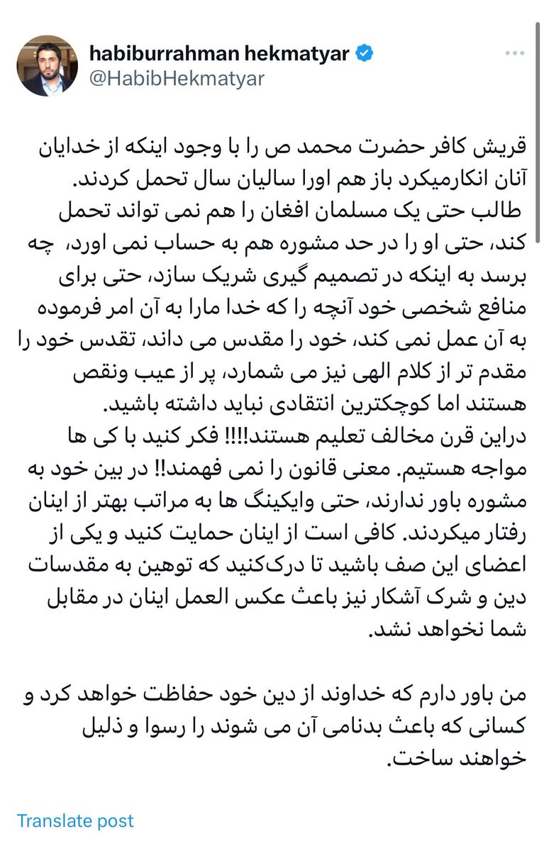 KeepmeFahim's tweet photo. https://t.co/dwQseBxabK