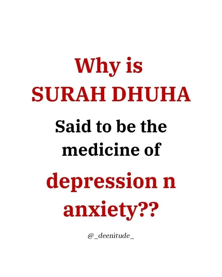 ● Why Is Surah Duha Said To Be The Medicine For Depression And Anxiety?🫥

● THREAD🧵