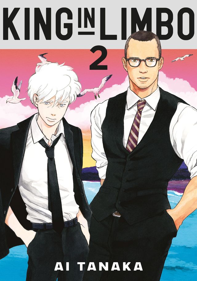 NEW Kodansha Print+Digital: 💤King in Limbo Omnibus, Volume 2 💤 By #AiTanaka 🪖King and his new partner, disabled Navy veteran Adam Garfield, have stumbled upon evidence that suggests the unimaginable: Did someone release this new Sleep deliberately? ow.ly/WOm550RfRvJ