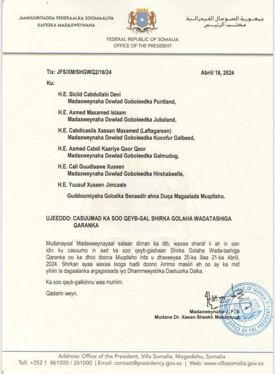 #SOMALIA: President @HassanSMohamud has decided to invite all FMS to #Mogadishu for talks excluding @SSCKhaatumo while incorporating Banaadir Regional Authority. 

The absence of Firdhiye is a grave mistake & an insult to the dozens of men & women fighting for the blue flag. 

If