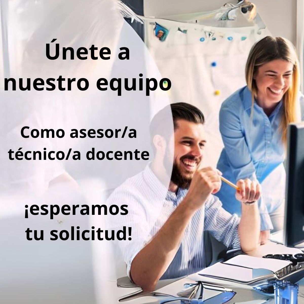 📣 ¿Te gustaría trabajar en la Unidad de Acción Educativa Exterior?
✅ Comisión de servicios, vacantes como asesores/as técnicos/as docentes en sus oficinas de servicios centrales en Madrid
🗓️ Solicitudes hasta el 30 abril
🔗aee.educacionfpydeportes.gob.es/.../convocator…...
#AcciónEducativaExterior