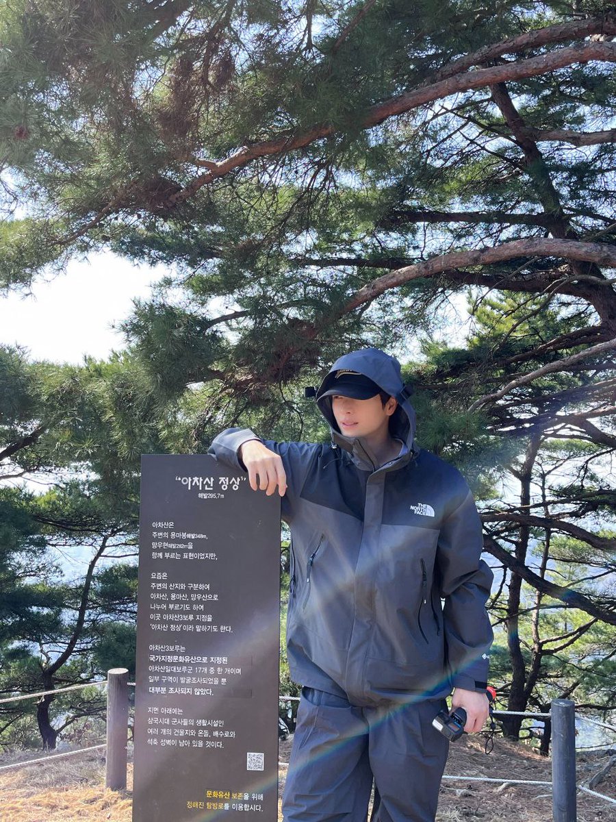 Habis hiking nih bro💙 @BTOB_6SJ @YookSJ_official