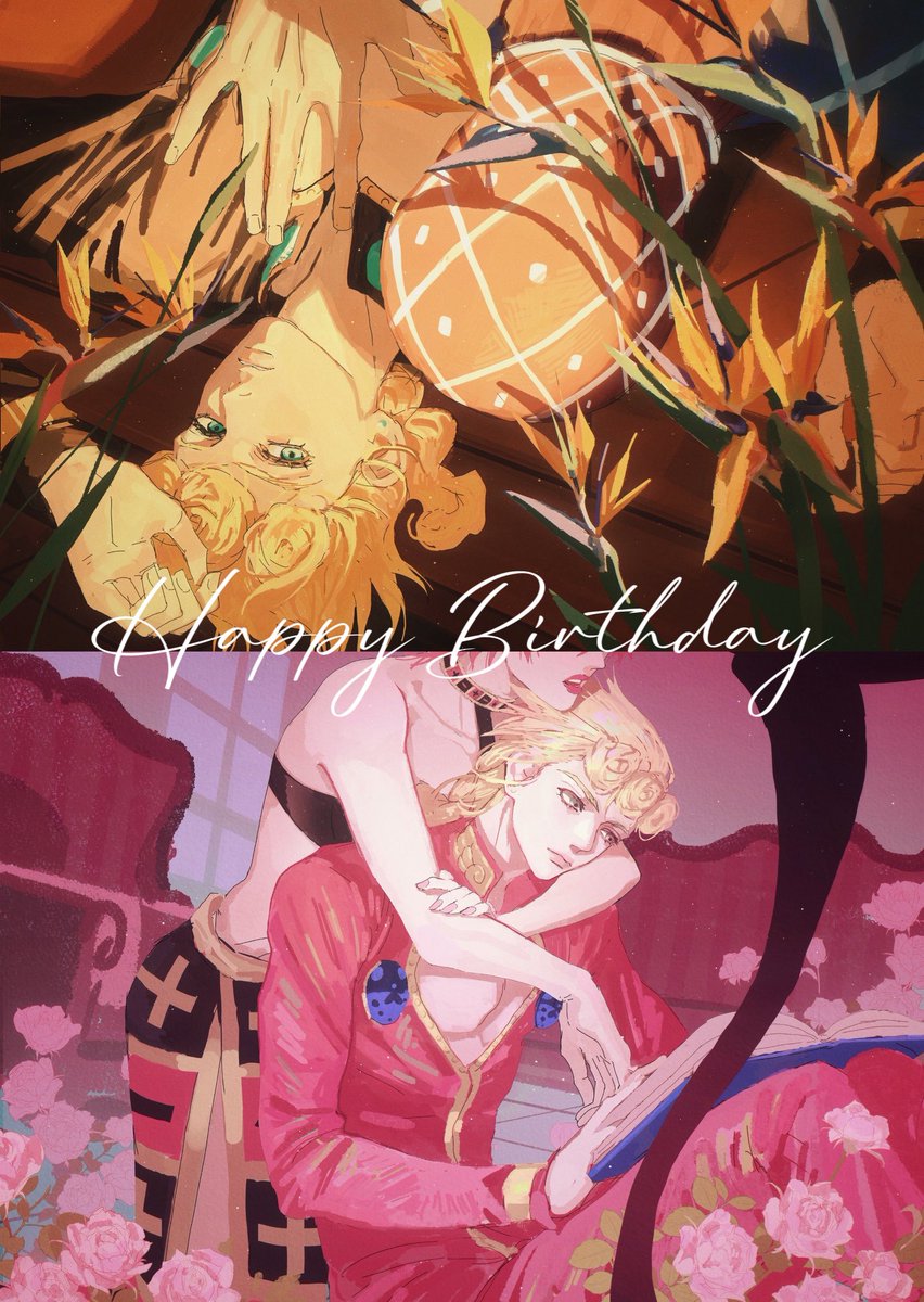 HB to Giogio✨✨✨ #ジョルノ・ジョバァーナ誕生祭2024