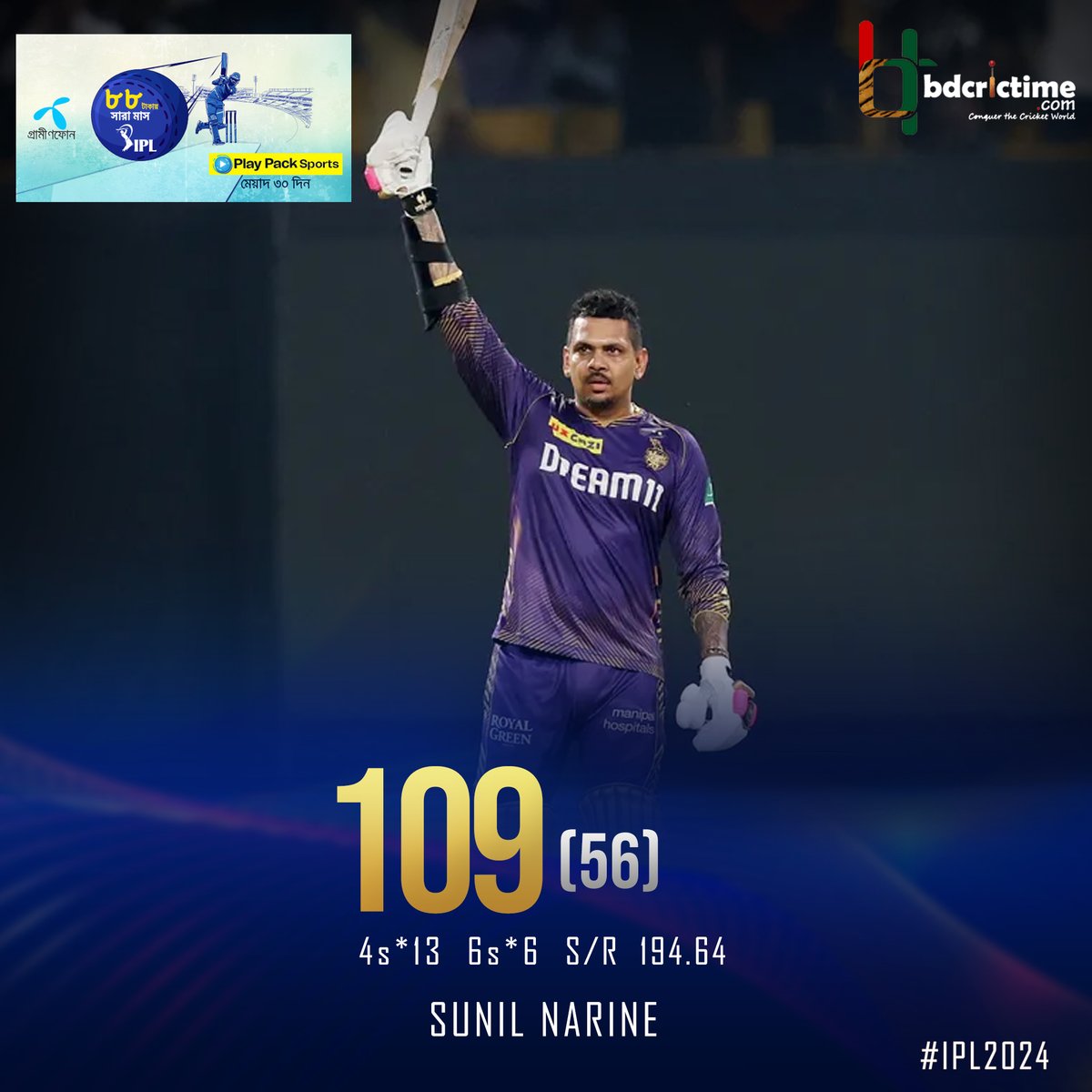 CAREER BEST INNINGS IN T20S!

Another day, Another Sunil Narine's blistering knock

#IPL2024 #MyGP