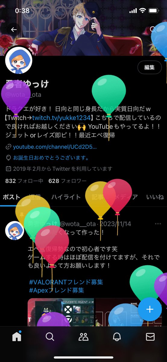 勇者ゆっけ tweet media