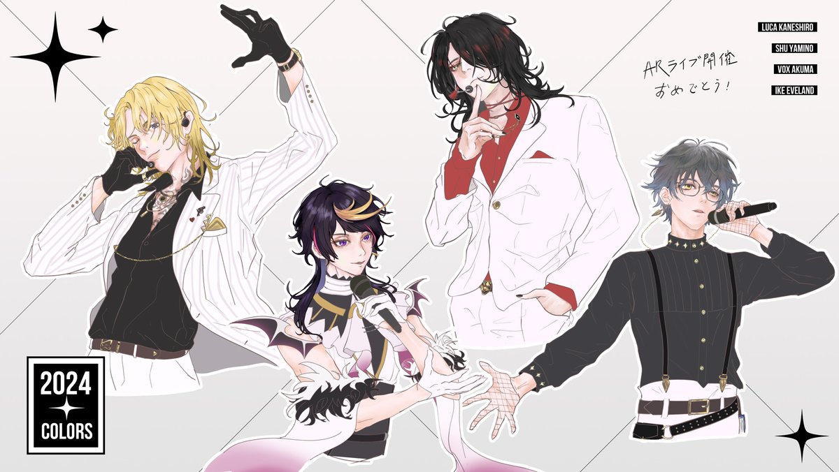 NEGITA_illus's tweet photo. 終於看完AR Live啦！！！
Luxiem太棒了我愛他們🥺
#Akurylic #Ikenography #YaminoArt #drawluca #VIVID_STAGE #Luxiem https://t.co/nIz62NEcV1