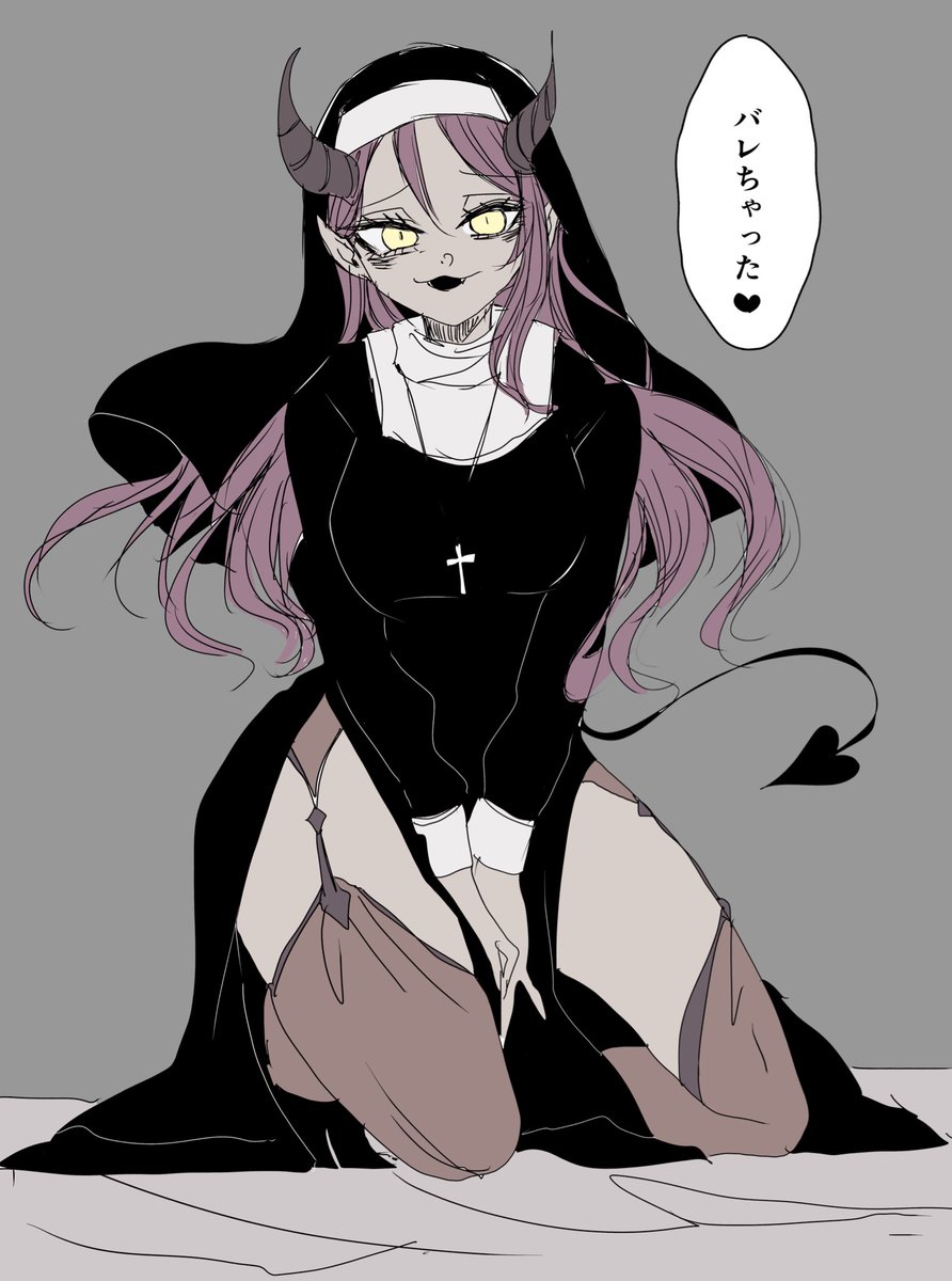 🌸「あーあ、」 