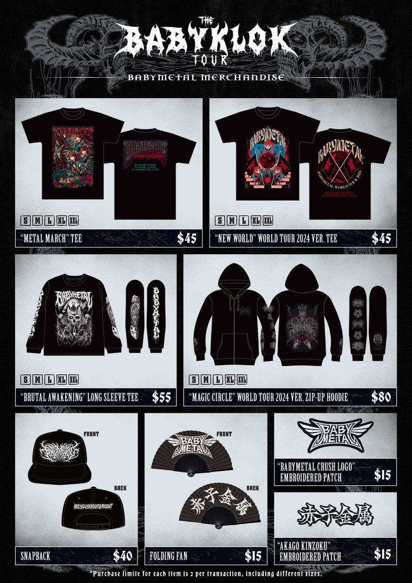 BABYMETAL_JAPAN's tweet photo. 🦴"THE BABYKLOK TOUR 2024"🦴 Merchandise Announcement!!🛒💨💨
https://t.co/9ZV9bDfj2D

#BABYMETAL 
#BABYMETALWORLDTOUR2024 
#THEBABYKLOKTOUR https://t.co/Q0rSwwHxXS