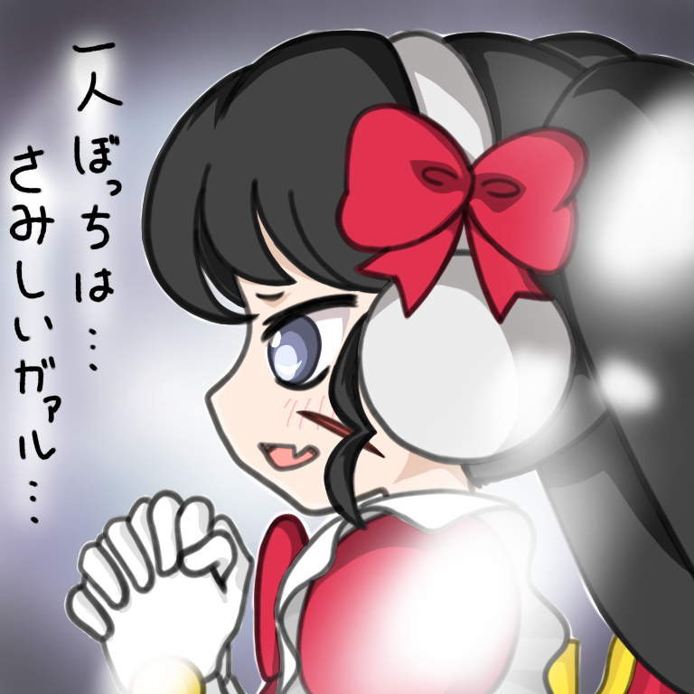 ガァルルさんのお誕生日おめでとうございます🦖
完全に忘れていたので再掲です…🎊🥺 