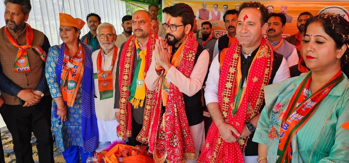 Addressed a massive BJP public rally at Chowgan Ground, #Kishtwar in the presence of Sh. Anurag Singh Thakur Ji. Witnessing this sea of supporters is reassuring that BJP is on its way to conquer the upcoming Lok sabha elections. #ModiKiGaurantee @ianuragthakur @BJP4JnK