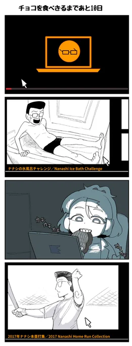#くさむらむらあーと 
草村しげみファンです 