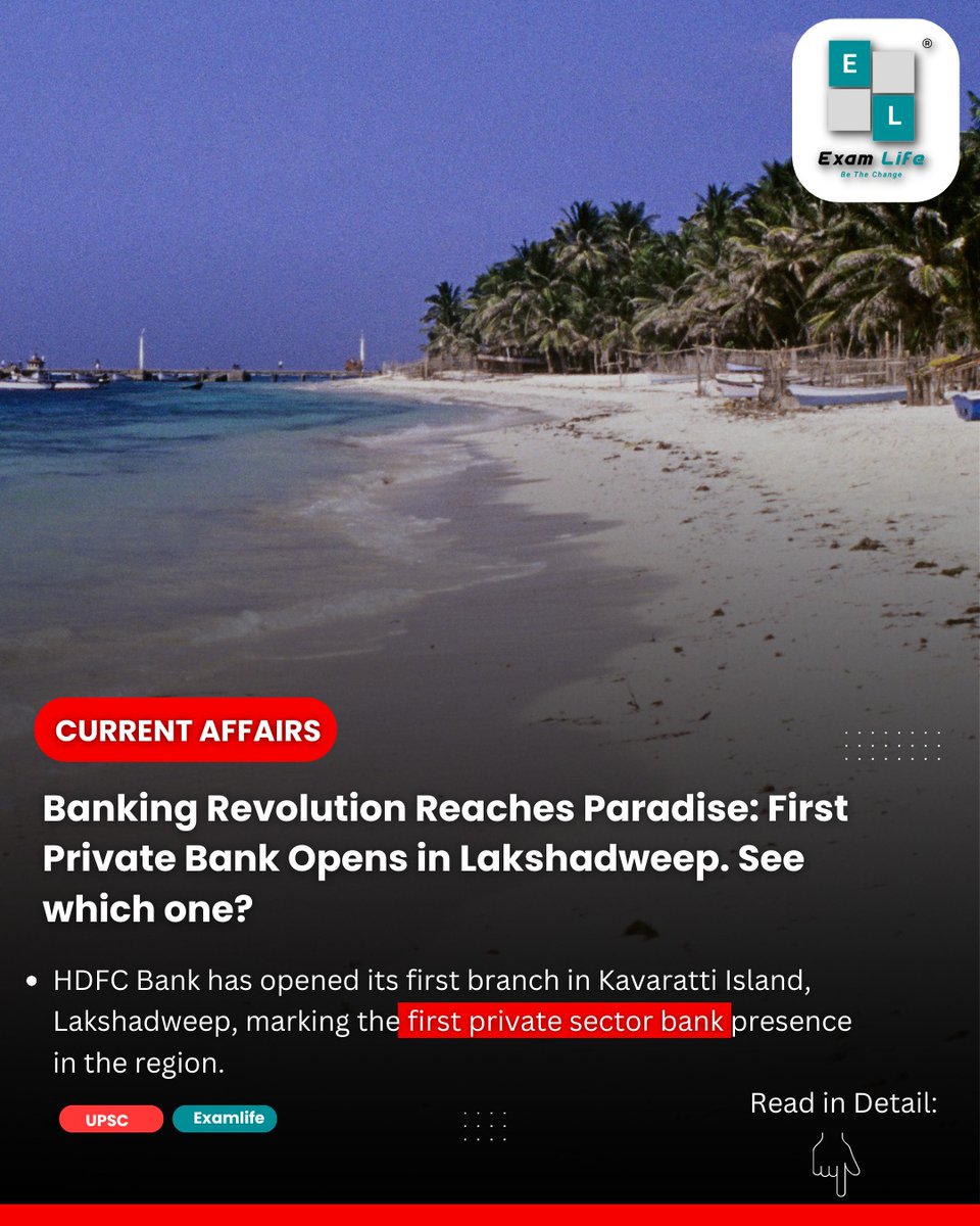 👉Banking Revolution Reaches Paradise: First Private Bank Opens in Lakshadweep. See which one?

Read in Detail:👇
tinyurl.com/upsccurrentaff…

#Examlife #upsc #UPSCresult #upsc2024 #upscresult2024 #upsctopper #UPSC2023 #upscresult #UPSCPrelims2024 #UPSCRESULT2023 #UPSCEXAM